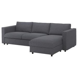 IKEA - funda sofá cama 3 chaiselongue, Gunnared gris Gunnar…