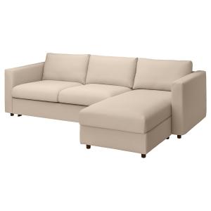 IKEA - Funda sofá cama 3 chaiselongue Hallarp beige