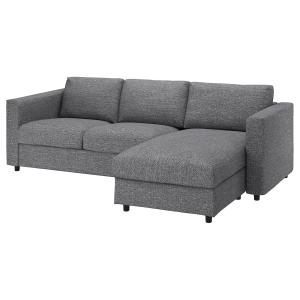 IKEA - funda sofá cama 3,  chaiselongueLejde grisnegro  cha…