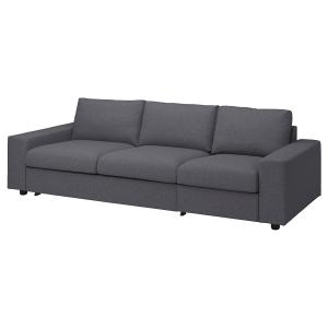 IKEA - funda sofá cama 3, con reposabrazos anchosGunnared g…