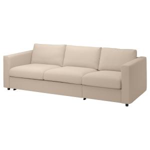 IKEA - funda sofá cama 3, Hallarp beige Hallarp beige