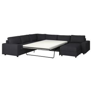 IKEA - funda sofá cama esquina 5  chaisel con reposabrazos…