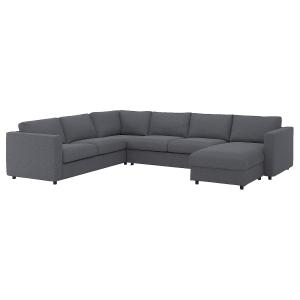 IKEA - Funda sofá cama esquina 5  chaisel Gunnared gris