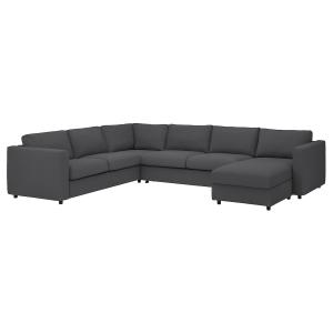 IKEA - funda sofá cama esquina 5  chaisel, Hallarp gris - H…