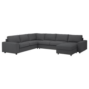 IKEA - funda sofá cama esquina 5,  chaiselongue con reposab…