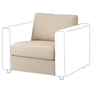 IKEA - módulo 1 asiento, Hallarp beige Hallarp beige