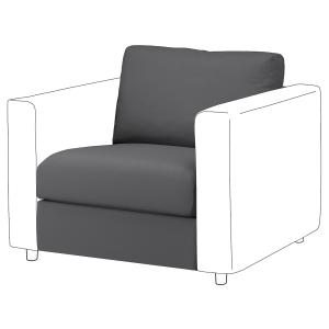 IKEA - módulo 1 asiento, Hallarp gris Hallarp gris