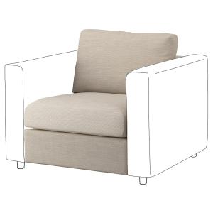IKEA - módulo 1 asiento, Hillared beige Hillared beige