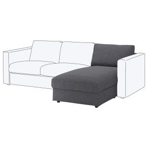 IKEA - módulo de chaiselongue, Gunnared gris - Hemos bajado…