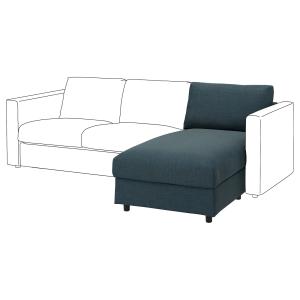 IKEA - módulo de chaiselongue, Hillared azul oscuro - Hemos…