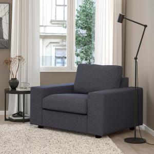 IKEA - sillón, con reposabrazos anchosGunnared gris con rep…