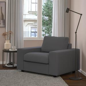 IKEA - sillón, con reposabrazos anchosHallarp gris con repo…