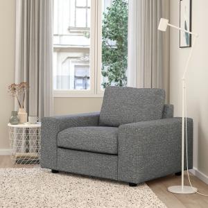 IKEA - sillón, con reposabrazos anchosLejde grisnegro con r…