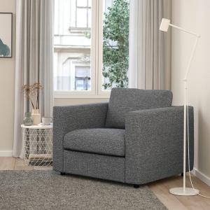 IKEA - sillón, Lejde grisnegro Lejde gris/negro