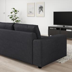 IKEA - sofá 5 plazas esquina, con reposabrazos anchosHillar…