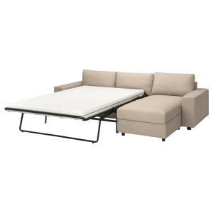 IKEA - Sofá cama 3 chaiselongue con reposabrazos anchos/Hil…