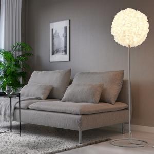 IKEA - lámpara de pie, blanco blanco