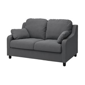 IKEA - funda para sofá de 2 plazas, Hakebo gris oscuro Hake…