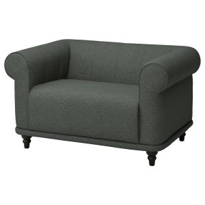 IKEA - sillón 1,5 plazas, Lejde grisverdemarrón Lejde gris/…