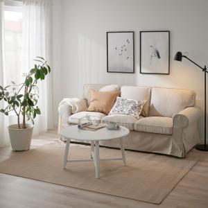 IKEA - alfombra, naturalgris claro, 170x240 cm natural/gris…