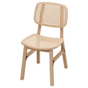IKEA - silla, bambú claro bambú claro