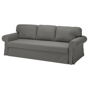 IKEA - funda sofá cama 3, Hakebo gris oscuro Hakebo gris os…