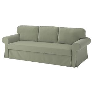 IKEA - funda sofá cama 3, Hakebo verde grisáceo Hakebo verd…