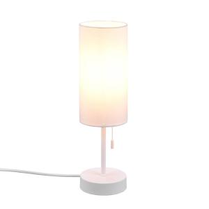 Reality Leuchten Lámpara de mesa Jaro conexión USB, blanco/…