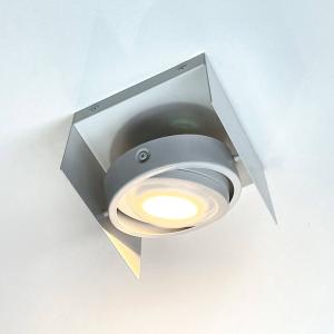MEGATRON Cardano foco de techo LED 1 luces blanco