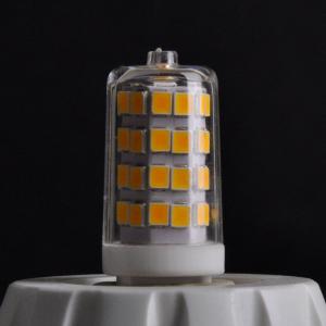 Lindby LED bi-pin G9 3W blanco cálido, 330 lúmenes 10 ud