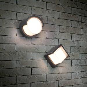 Reality Leuchten Aplique LED de exterior Puno, IP54, redondo