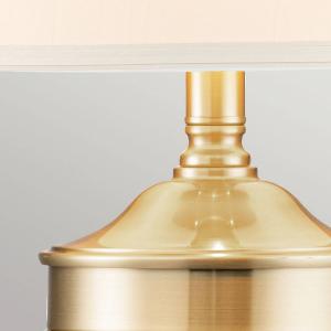 QUOIZEL Lámpara de mesa textil Dennison 1 brushed brass