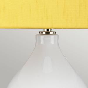 Elstead Lámpara de mesa textil Isla níquel pulido/amarillo