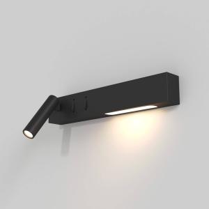 Maytoni Comodo Aplique de pared LED, brazo de lectura, negro