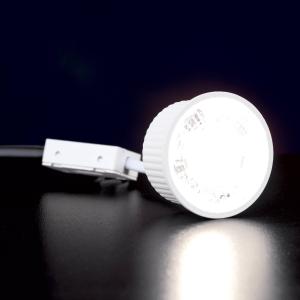ORION Módulo LED, GU10 empotrable, 4,9 W, 3.000 K, 410 lm,…