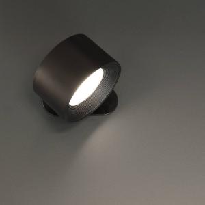 FH Lighting Aplique LED recargable Magnetics, negro, CCT, c…