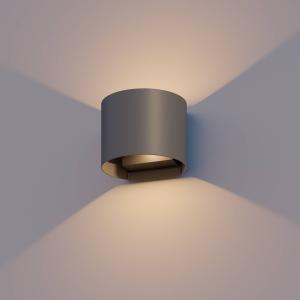 Calex LED aplique para exterior Oval, Up/down, altura 10cm,…