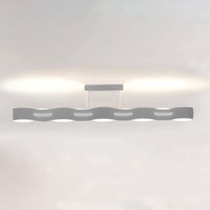 Eco-Light Plafón LED Wave níquel