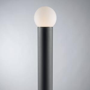 Eco-Light Skittle bolardo luminoso con pantalla esférica, a…