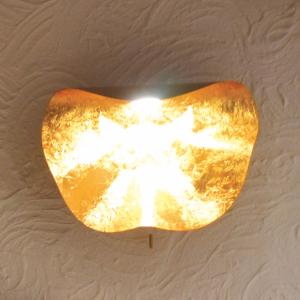 Knikerboker Lámpara de pared LED Non So hecha a mano 40 cm…