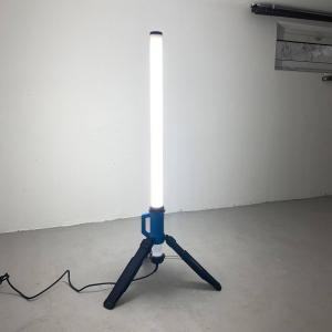 Ledino Columna de luz LED Rath, 130 W, IP69, plegable