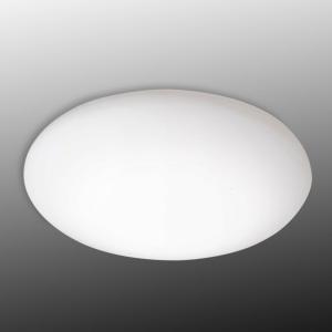 Linea Light Squash - lámpara LED de techo de polietileno