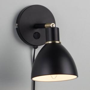 Nordlux Lámpara de pared Ray, pantalla orientable, negro