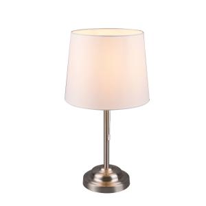 Lámpara de mesa Alomira de Lindby, 52 cm, níquel