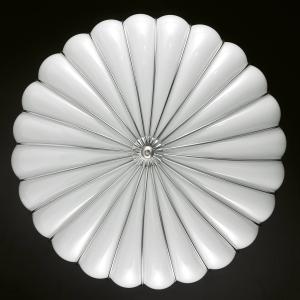 Siru Lámpara de techo Giove, blanco, 48 cm