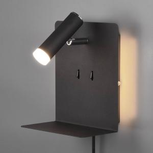 Trio Lighting Aplique de pared LED Element con estante negr…