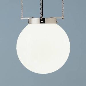 TECNOLUMEN Lámpara colgante estilo Bauhaus níquel 30 cm