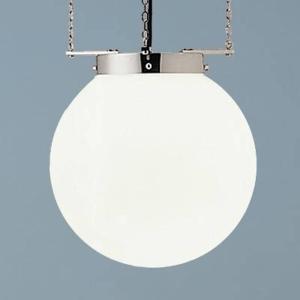 TECNOLUMEN Lámpara colgante estilo Bauhaus níquel 40 cm