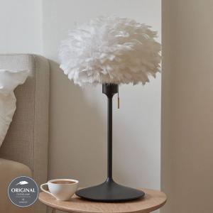 UMAGE Eos mini lámpara de mesa blanco/negro