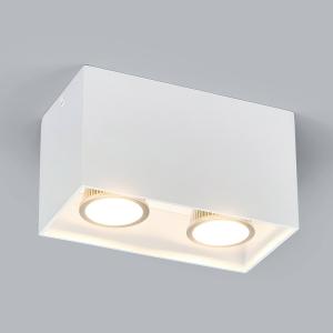 Arcchio Carson downlight de superficie blanco, 2 luces